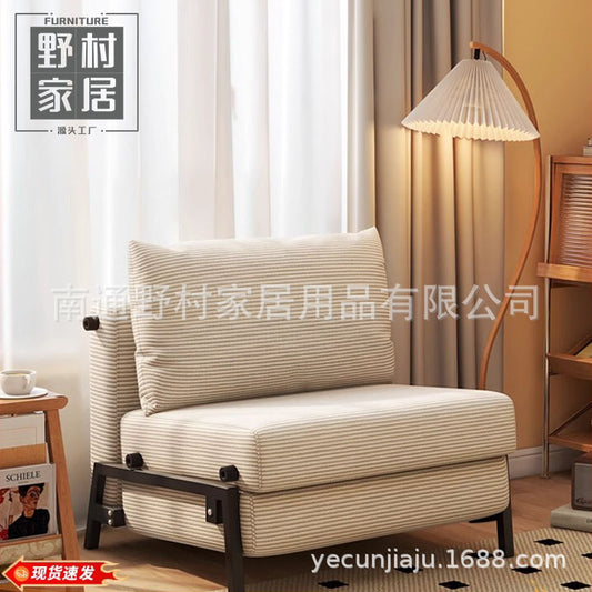 Folding Sofa Bed E-commerce Consignment Dedicated Link